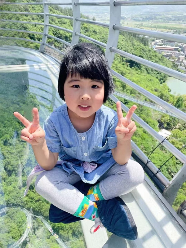 小四班:李心悦(编辑后).jpg 小四班:李心悦(编辑后).jpg