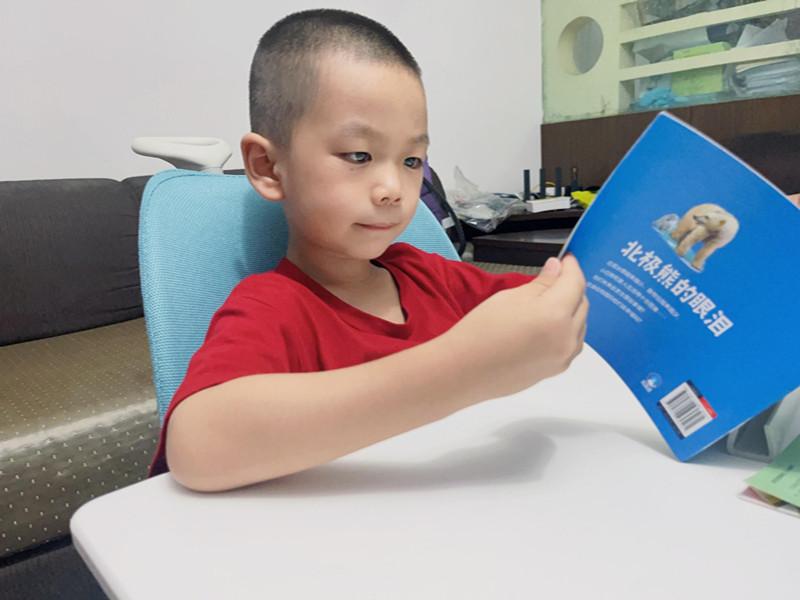 中一班:诸子钦(已编辑).jpg 中一班:诸子钦(已编辑).jpg