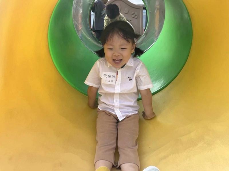 小五班倪佑昕(编辑后)_副本.jpg 小五班倪佑昕(编辑后)_副本.jpg