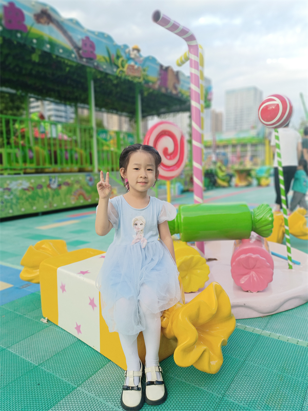 中四班李琪媛.png 中四班李琪媛.png