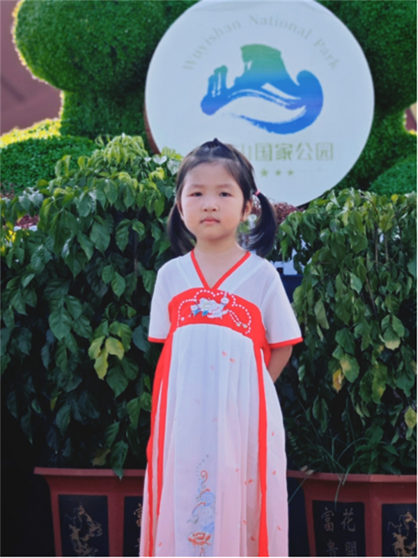 小七宋昕甯.png 小七宋昕甯.png