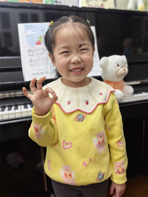 中二班:汤璇.jpg 中二班:汤璇.jpg