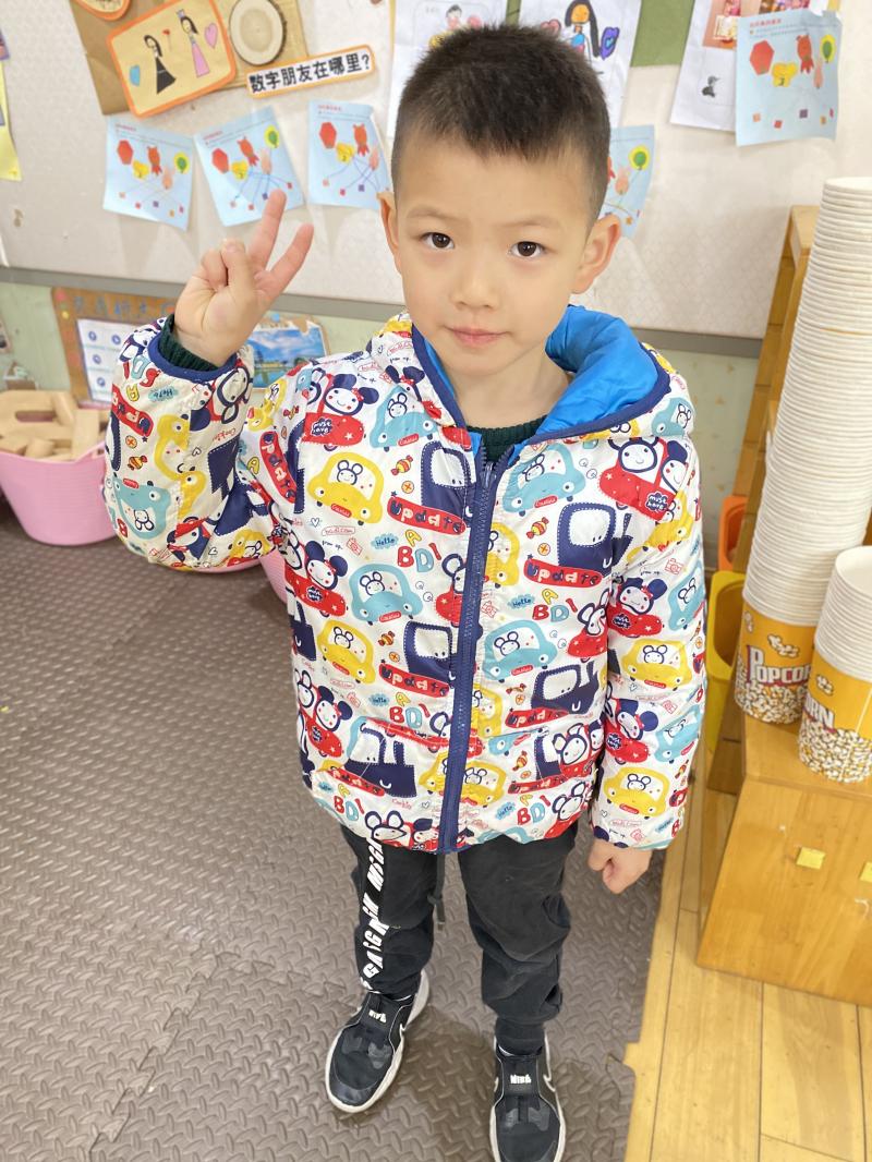 沈易.jpg 沈易.jpg