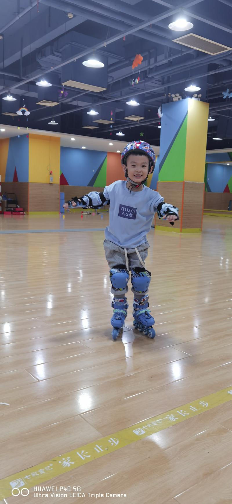 中二班 沈弈松.jpg 中二班 沈弈松.jpg