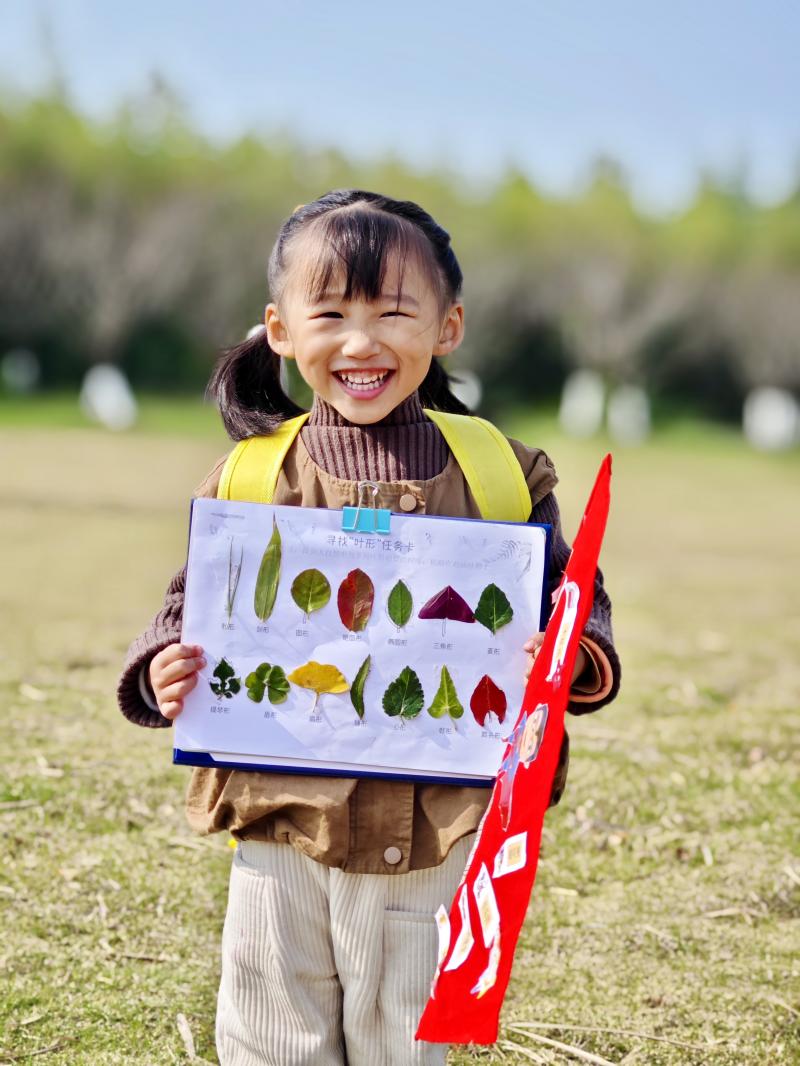 于书琬尔.png 于书琬尔.png