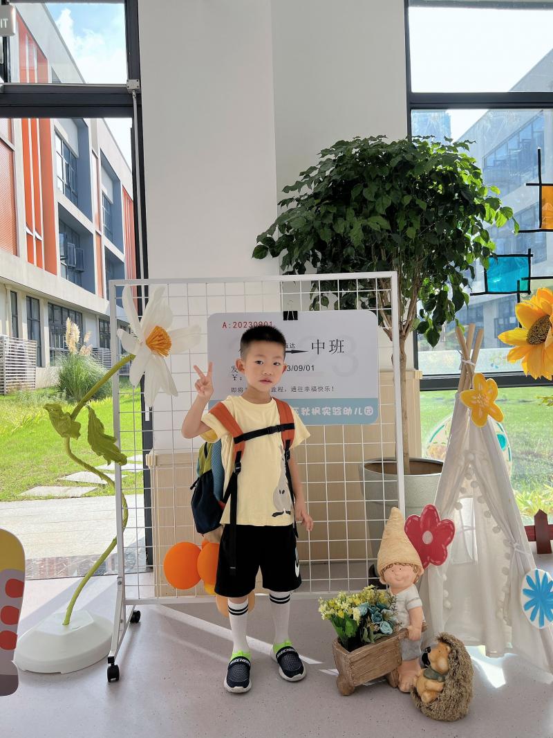 方旭言.jpg 方旭言.jpg