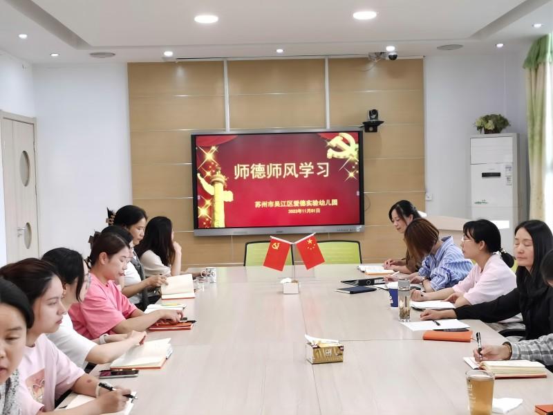 IMG_20231101_123341(1).jpg IMG_20231101_123341(1).jpg