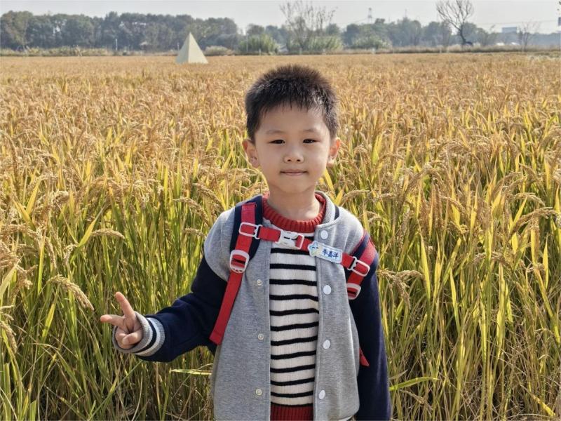 中一班 李嘉洋.jpg 中一班 李嘉洋.jpg