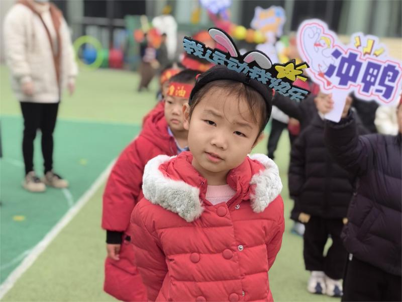 中三班 姜若涵.jpg 中三班 姜若涵.jpg