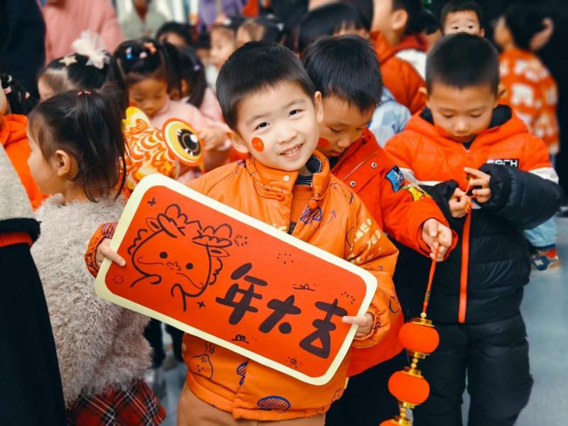 小二班 钮皓轩.jpg 小二班 钮皓轩.jpg