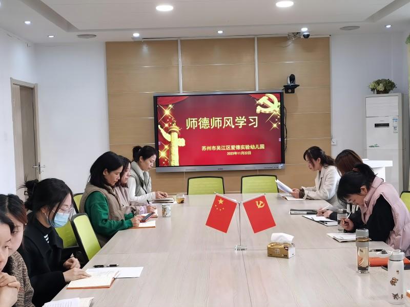 IMG_20231129_123535(1).jpg IMG_20231129_123535(1).jpg