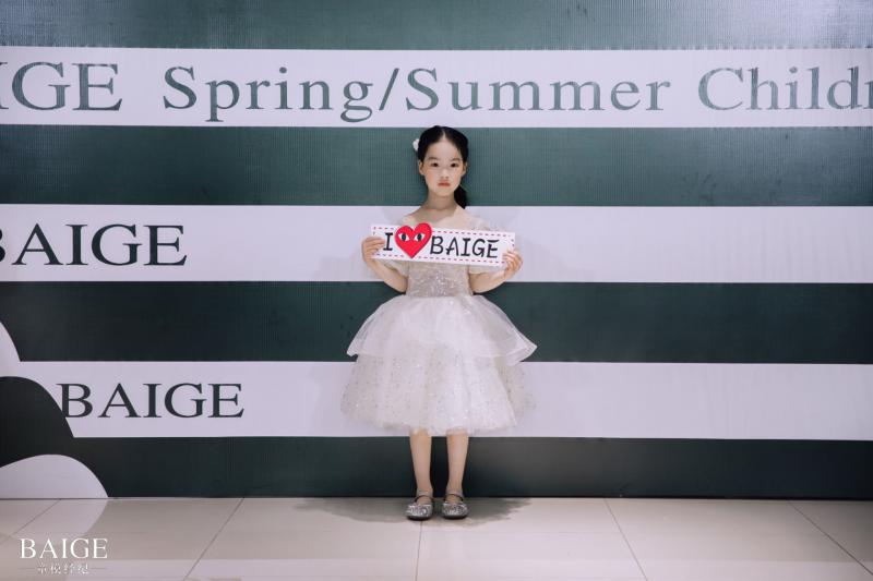 大四班 陈芊妤.png 大四班 陈芊妤.png