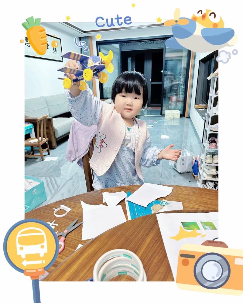 余舒云.png 余舒云.png