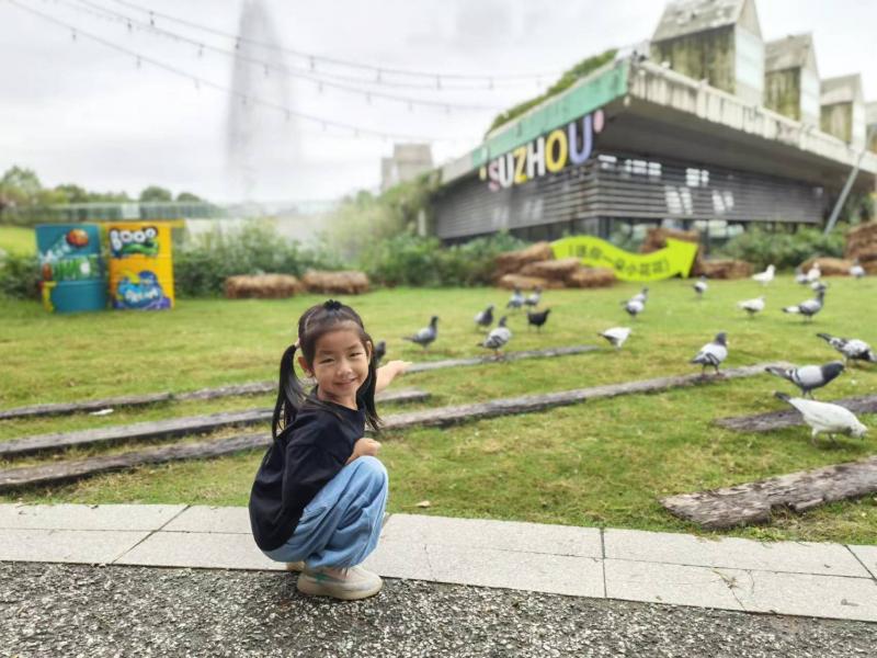 中五班:李沈晰.png 中五班:李沈晰.png