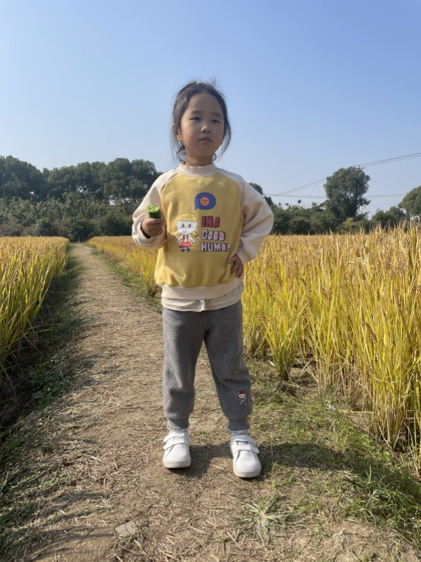 中四班:吴雨霏(编辑后).jpg 中四班:吴雨霏(编辑后).jpg