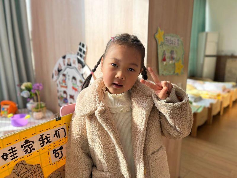 B2E7A33B85F17938EB491C9511500083.jpg B2E7A33B85F17938EB491C9511500083.jpg