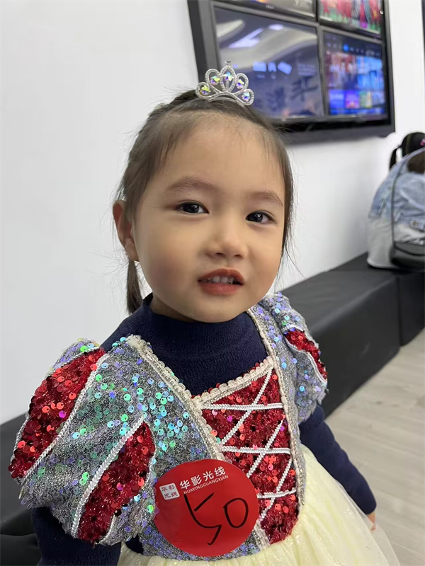 小二班郭可欣.png 小二班郭可欣.png