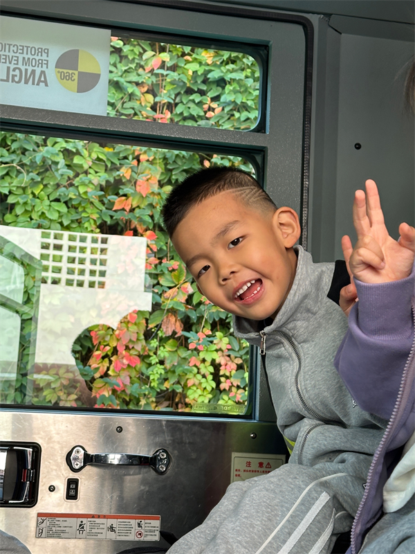 中3张书睿.png 中3张书睿.png