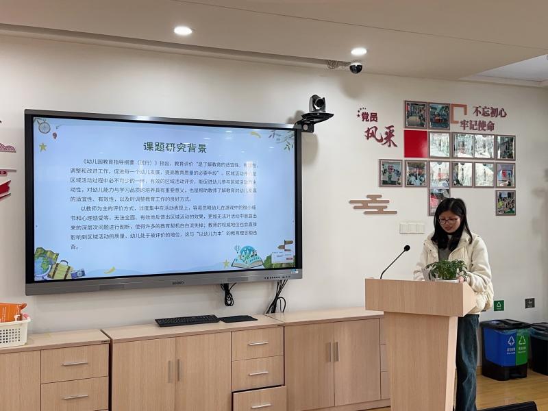 IMG_4373(20231227-131527).JPG IMG_4373(20231227-131527).JPG