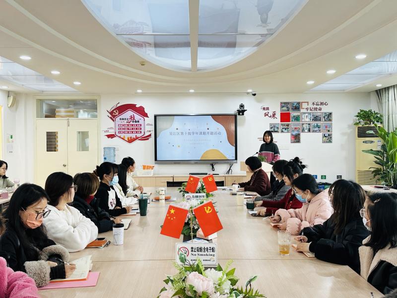 微信图片_20231228171845.jpg 微信图片_20231228171845.jpg