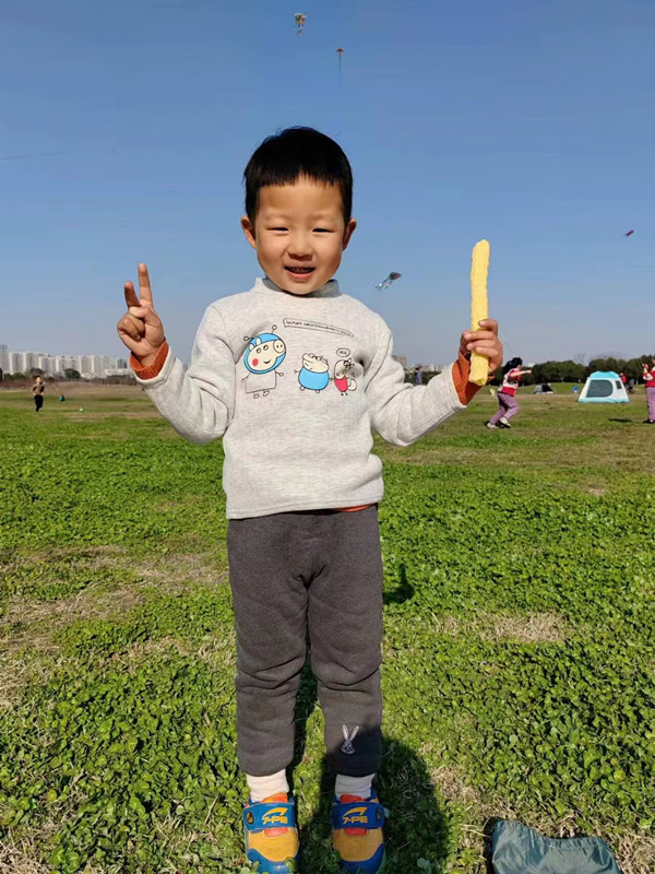 中五班:张子轩(编辑后).jpg 中五班:张子轩(编辑后).jpg