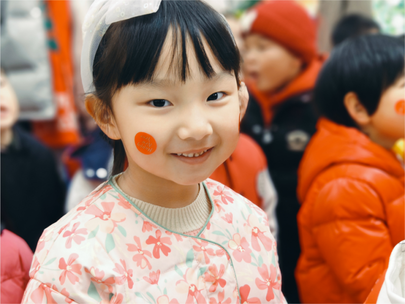 中一班 任书含.PNG 中一班 任书含.PNG