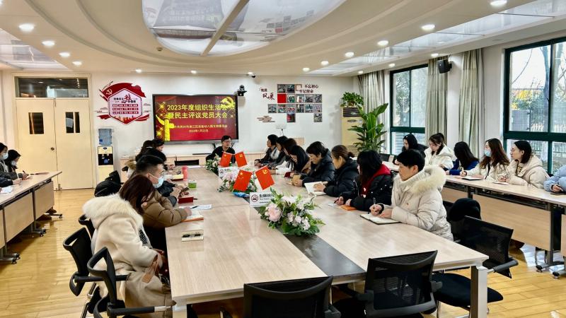 微信图片_20240124102048.jpg 微信图片_20240124102048.jpg