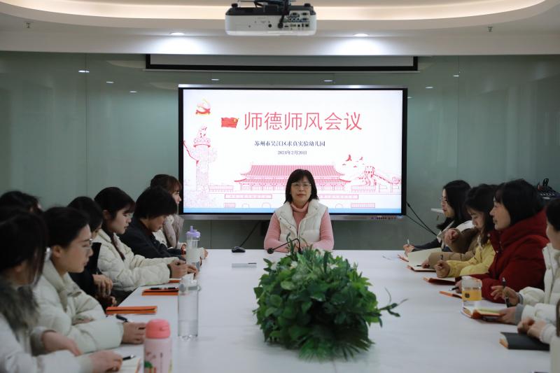 照片.JPG 照片.JPG