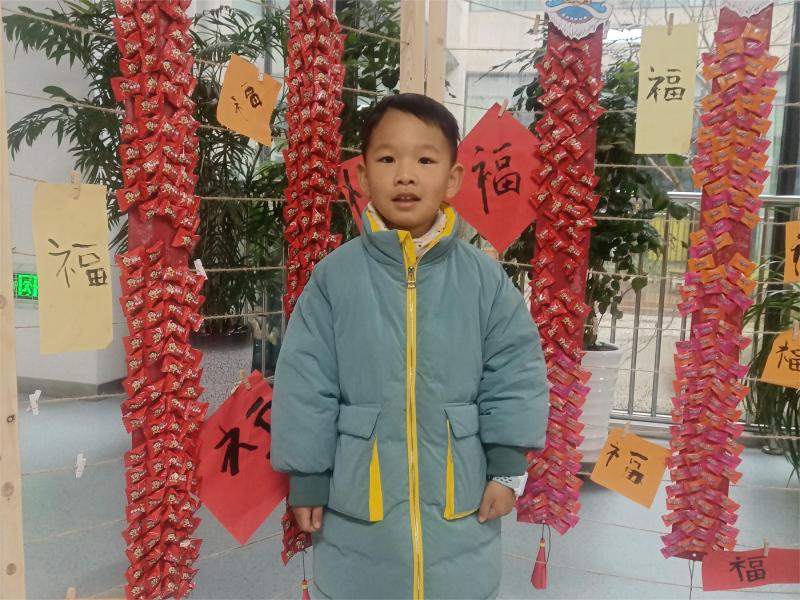 中四班 朱单瑞.jpg 中四班 朱单瑞.jpg