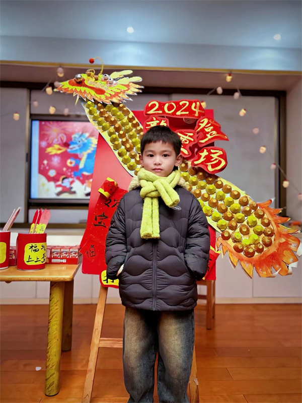 大六班 时子非.png 大六班 时子非.png