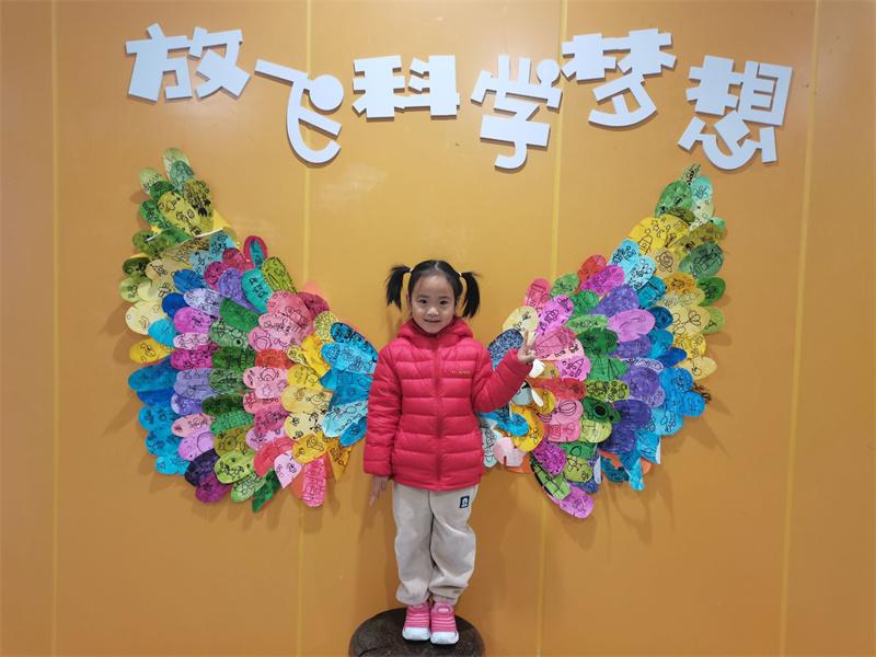 小三班 王若熙.jpg 小三班 王若熙.jpg