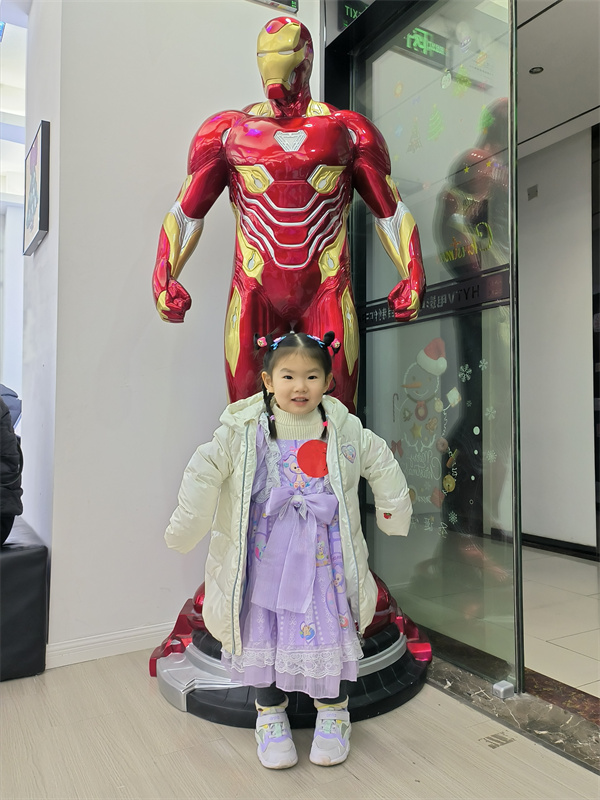 小八班 孙语安.jpg 小八班 孙语安.jpg