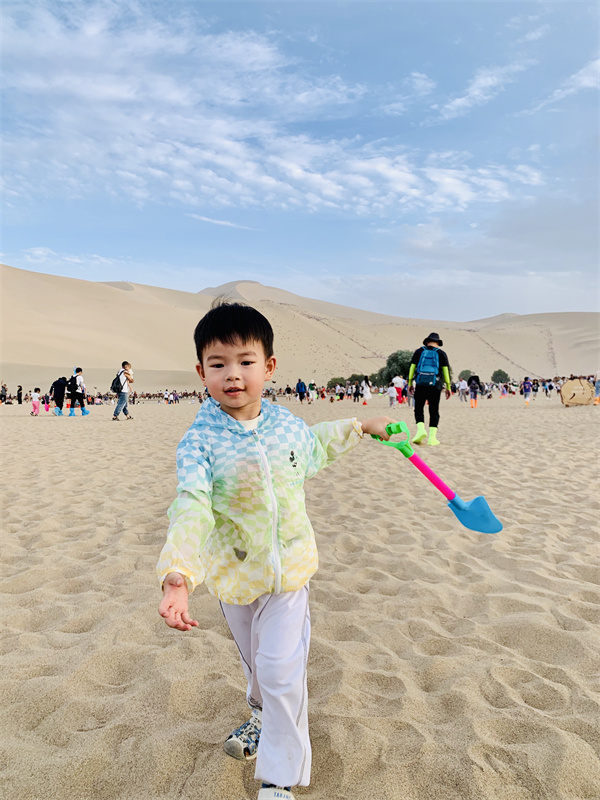 小四班 郭经邦.jpg 小四班 郭经邦.jpg