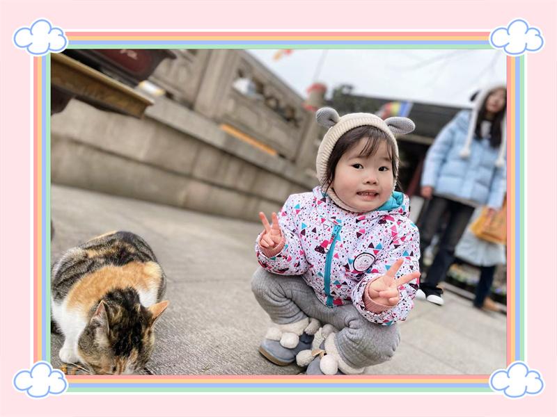 小七班 何文姝.JPG 小七班 何文姝.JPG