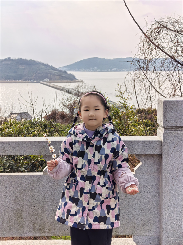 方睿妤.jpg 方睿妤.jpg