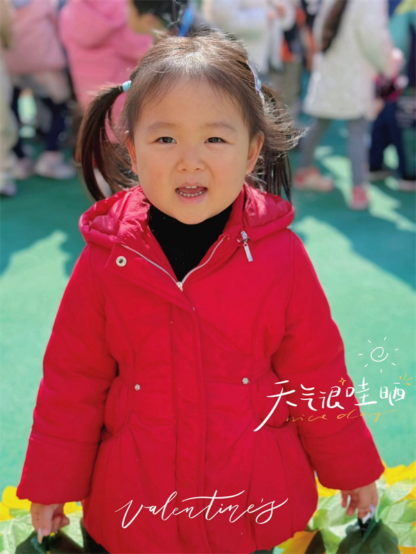 小三班 程徐言.png 小三班 程徐言.png