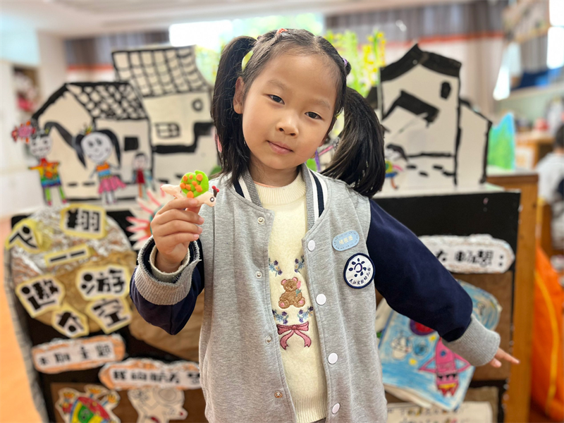 褚筱墨.png 褚筱墨.png