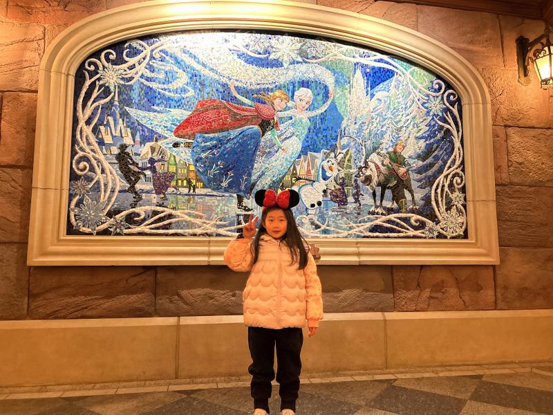 中四班:姜来.png 中四班:姜来.png