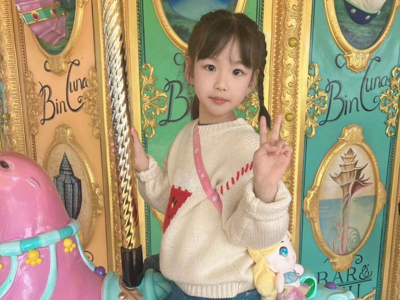 大六班 张梓沫.png 大六班 张梓沫.png