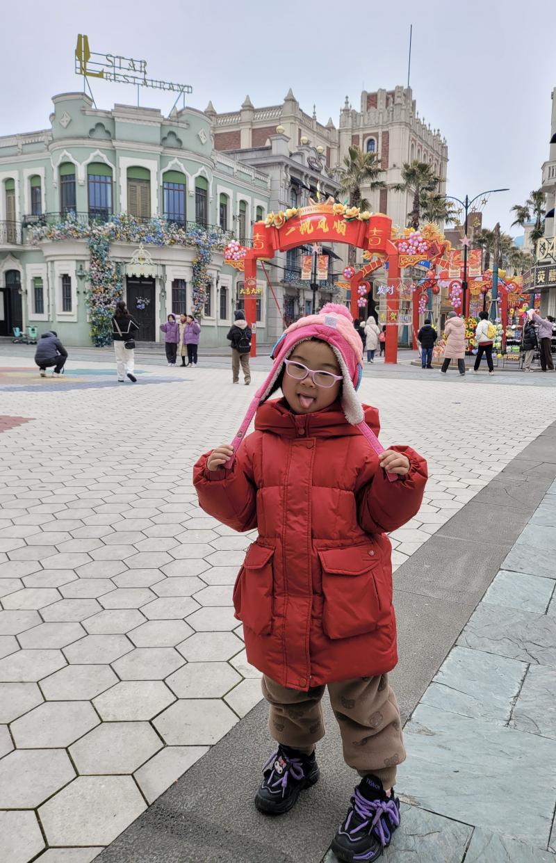 小七班 廉佳欣怡.jpg 小七班 廉佳欣怡.jpg