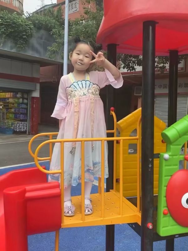 中一班:宋艺涵.jpg 中一班:宋艺涵.jpg