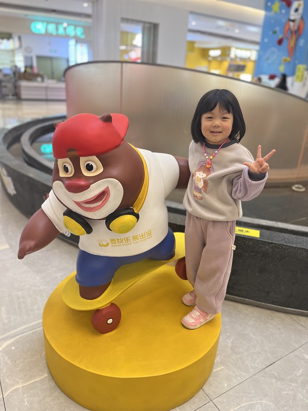 编辑后.jpg 编辑后.jpg