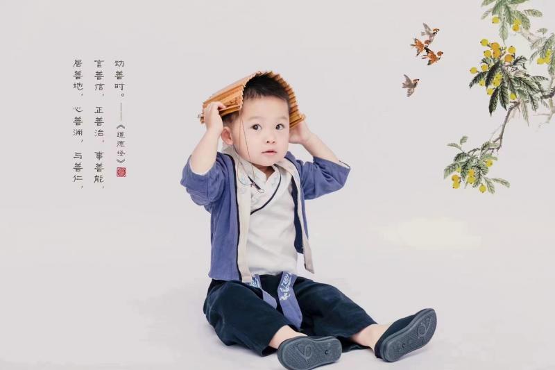 皇彦泽.jpg 皇彦泽.jpg