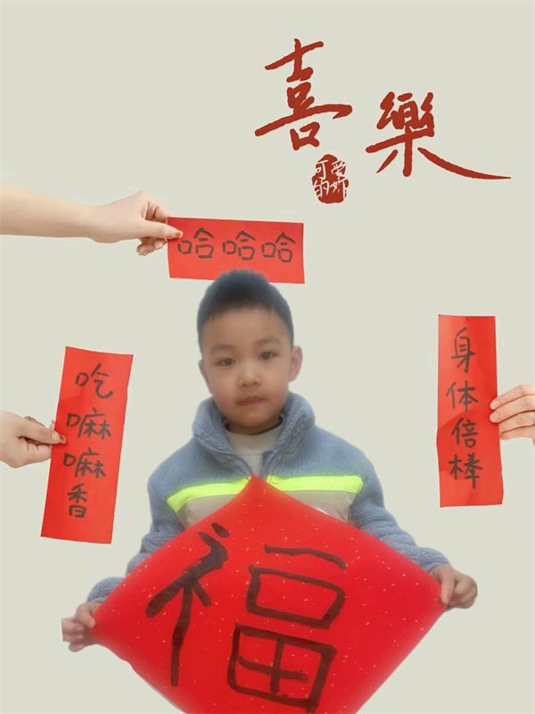 潘瑾瑜.jpg 潘瑾瑜.jpg