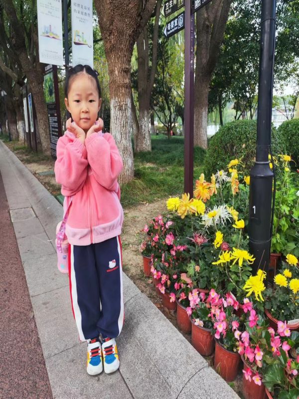 中五班:程咪诺(原始照片).jpg 中五班:程咪诺(原始照片).jpg