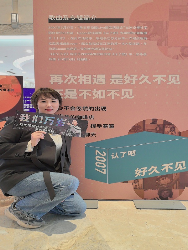 编辑后.jpg 编辑后.jpg