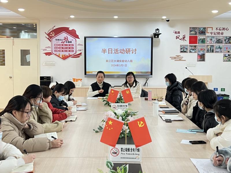 IMG_8458.JPG IMG_8458.JPG