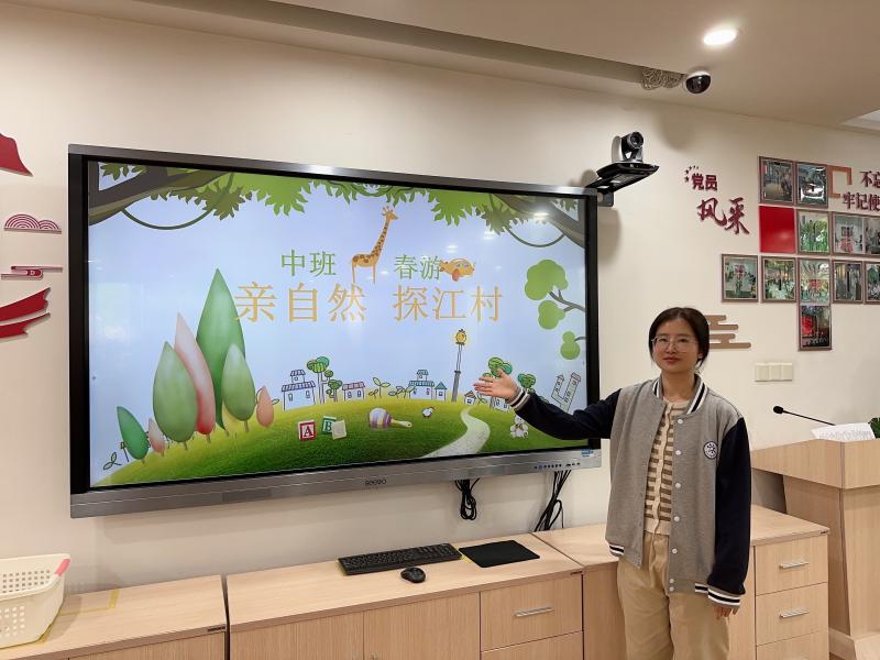 IMG_6829(20240430-125647).JPG IMG_6829(20240430-125647).JPG