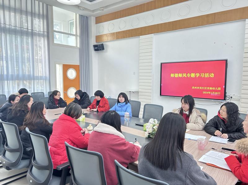 IMG_3157(20240412-162421).JPG IMG_3157(20240412-162421).JPG