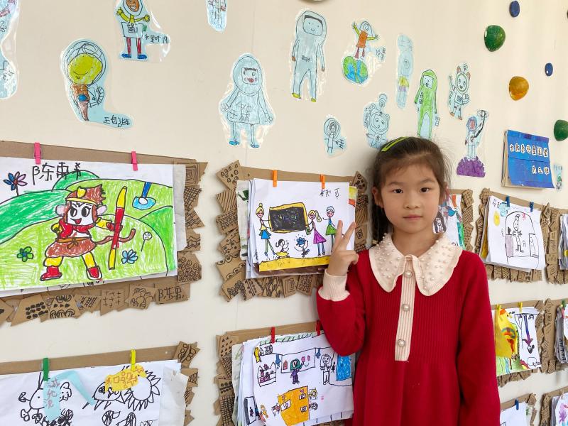 大五班 张嘉雯.jpg 大五班 张嘉雯.jpg